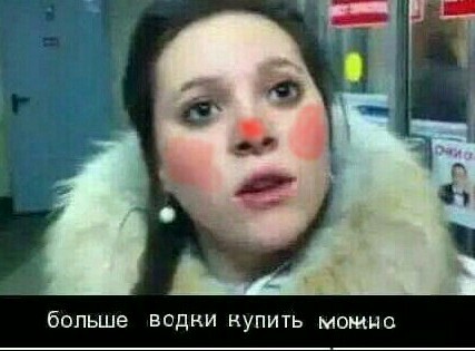 Девочки на праздник приехали