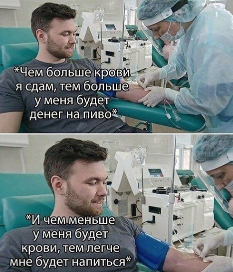 Так себе картинки 05.04.21