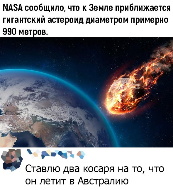 Картинки и мемы для настроения