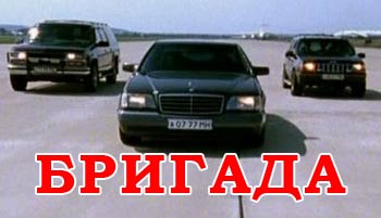 ДТП Майбах с Эскортом. Третий лишний