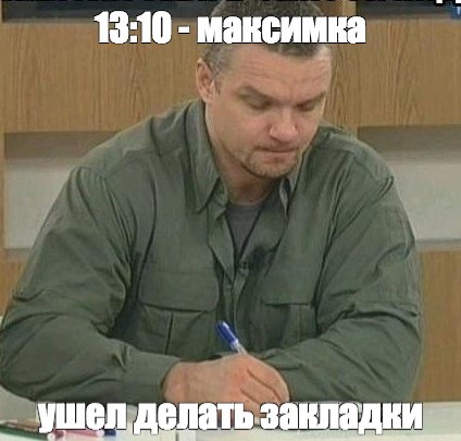 В Кургане ввели запрет на продажу алкоголя. Понеслась жара по стране...