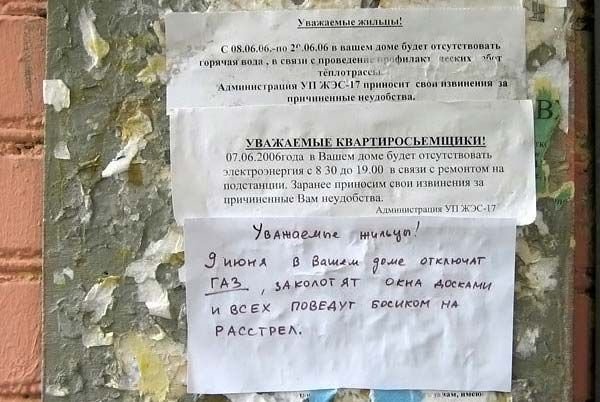Позитивные картинки на 23.05.21