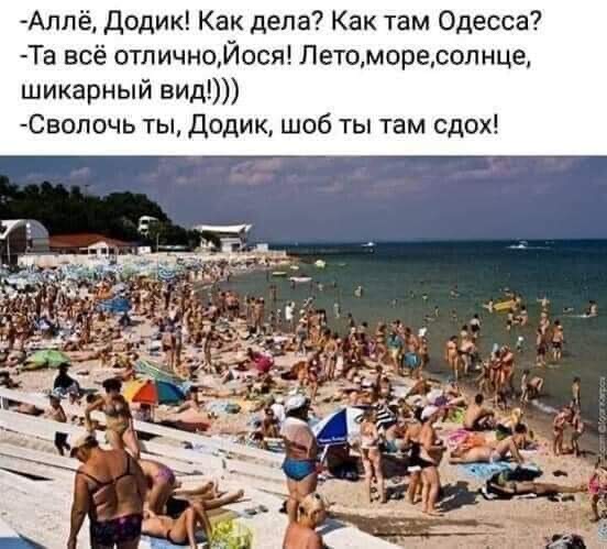 Картинки и мемы для настроения 026