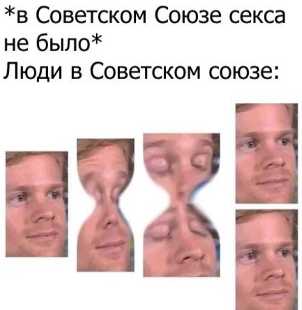 Калейдоскоп картинок