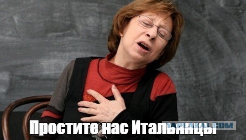 Да это ж равиоли!