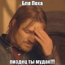 Меня зовут Лёха и я амбидекстр