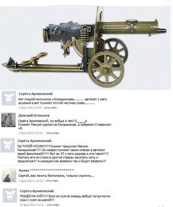 Лавров заявил о случаях ксенофобии в отношении русскоговорящих в Казахстане