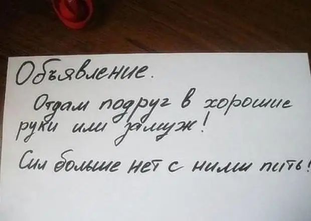 Алкопост 12.11.21