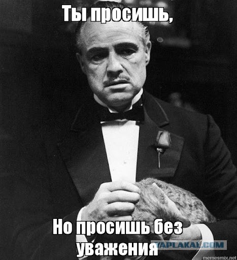 Бредзона 11.12