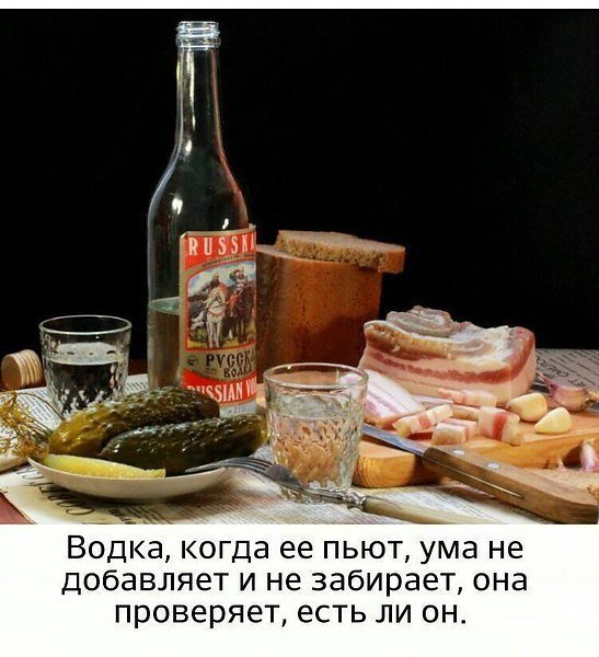 Алкопост 11.03.22