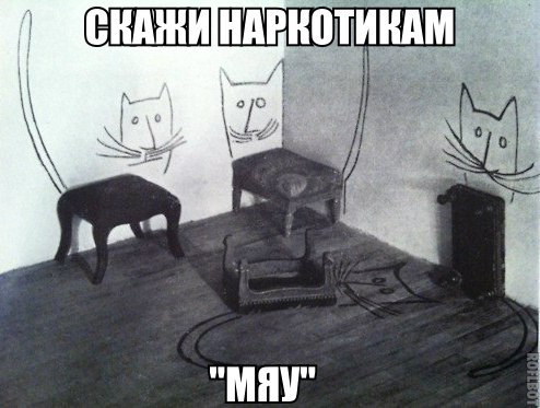 В пятницу чуть-чуть, уж точно можно деграднуть!
