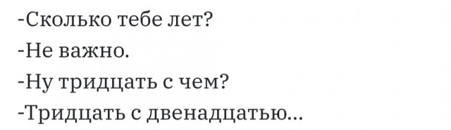 Немного картинок и прочей хреноты Vol. 5