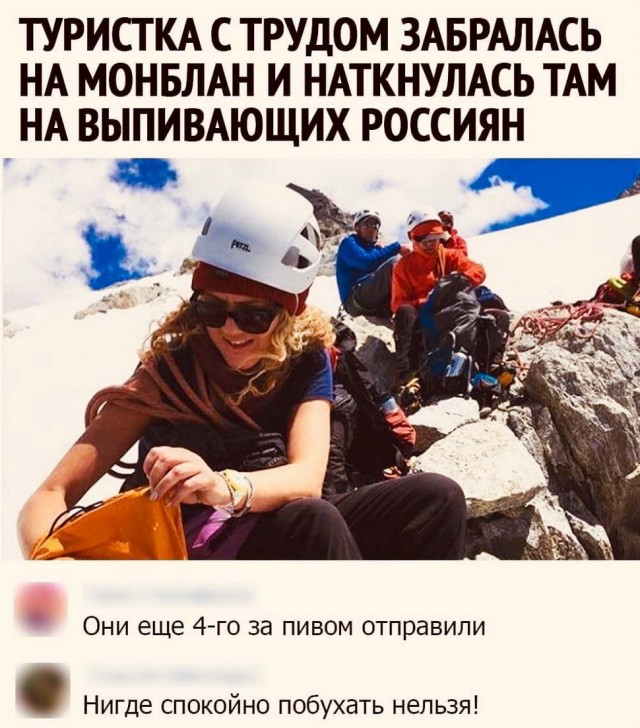 Весёлый полтишок 01.04