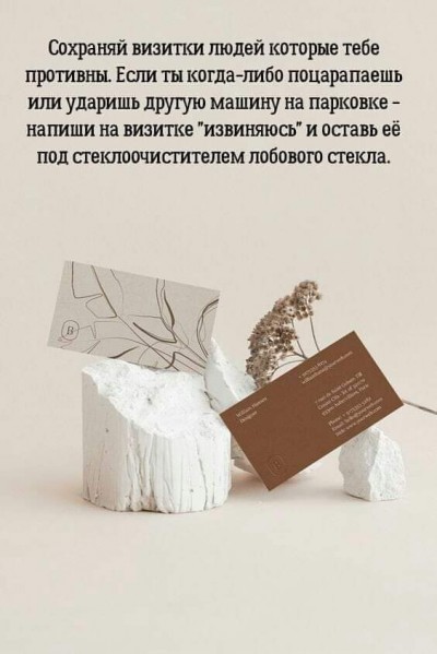 Так себе картинки 13.04.22