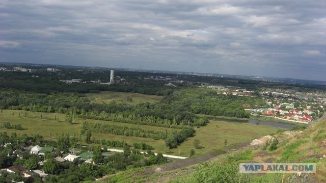 Донецк