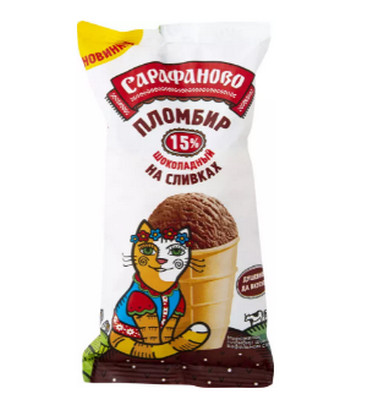 Многих бесит реклама мороженого про «вкусовые сосочки»