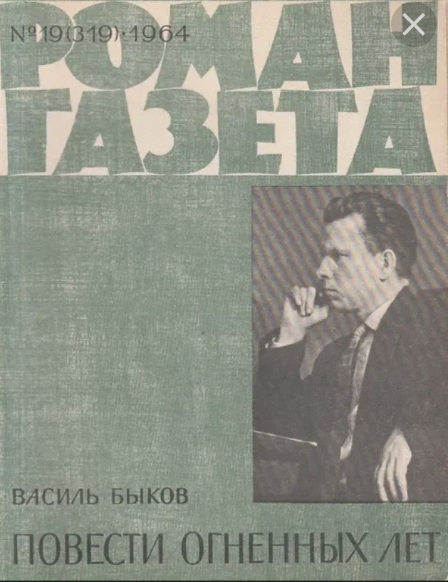 У всех так в возрасте со чтением?
