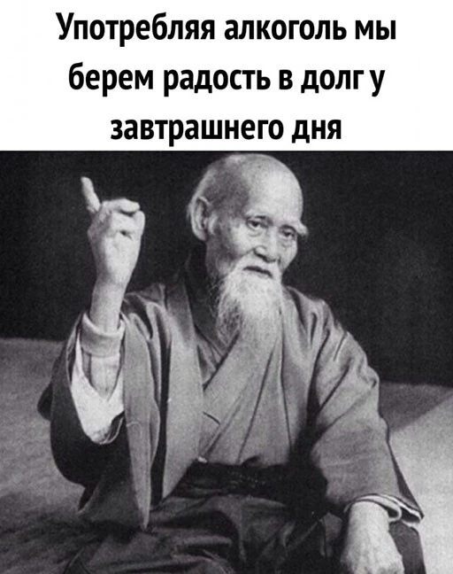 Алкопост 25.06.22
