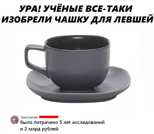 Картинки и мемы для настроения - 29