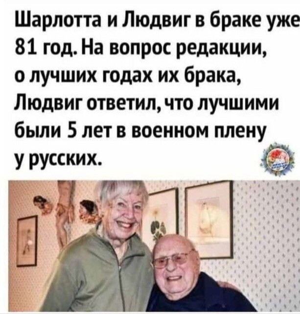 Картинки и мемы для настроения. Выходные близко...