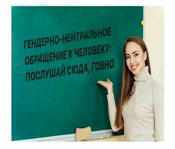 Картинки и мемы для настроения - 27