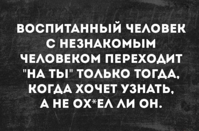 Баянисто-небаянистый юмор 1.08.22