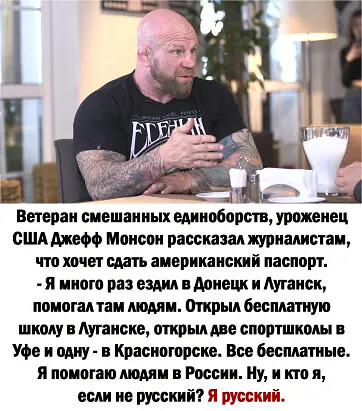 Баянисто-небаянистый юмор 13.08.22