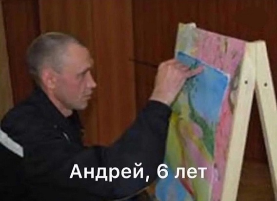 Подобное я уже видел, боян!