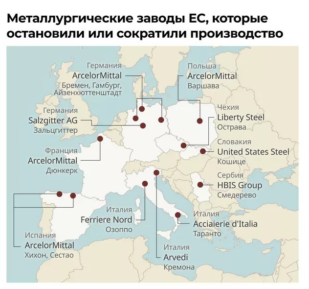 Последние дни пекарни - немецкий булочник получил счет в €330000 и срок на оплату 336 часов
