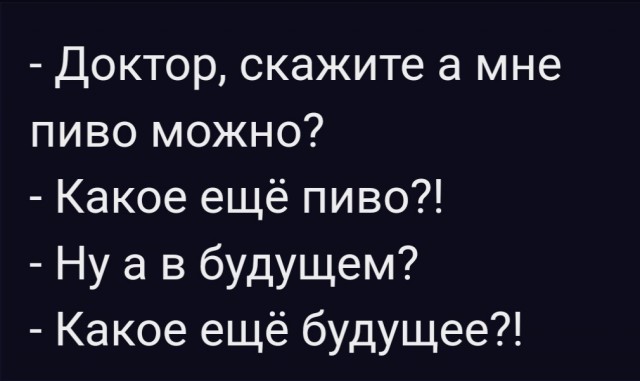 Немного картинок для настроения - 105