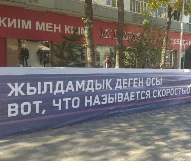 Народная меДИЧина 7.08