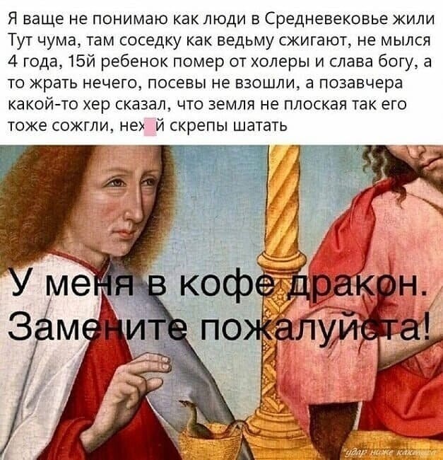 Юмор в картинках и без