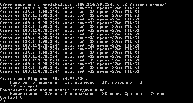 ФАС признала МТС виновной в необоснованном повышении цен на услуги связи для абонентов