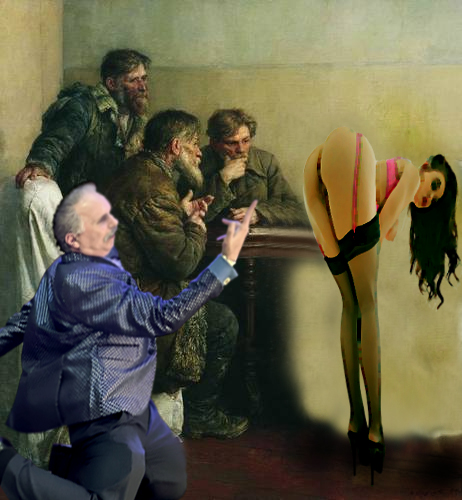 Фотожаба " Дед- танцор"
