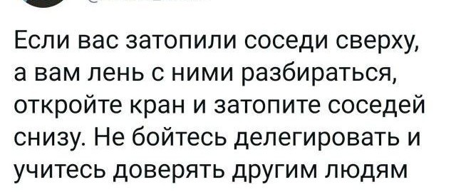 Народная меДИЧина 6008