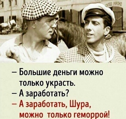 Британия заморозила еще $20 млрд российских активов