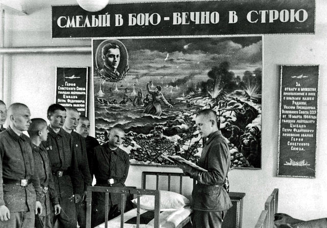 Очередная парта героя