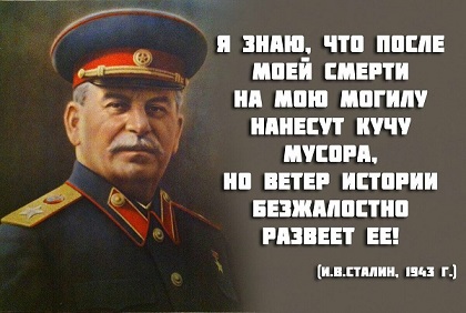 Новогоднее обращение товарища Си