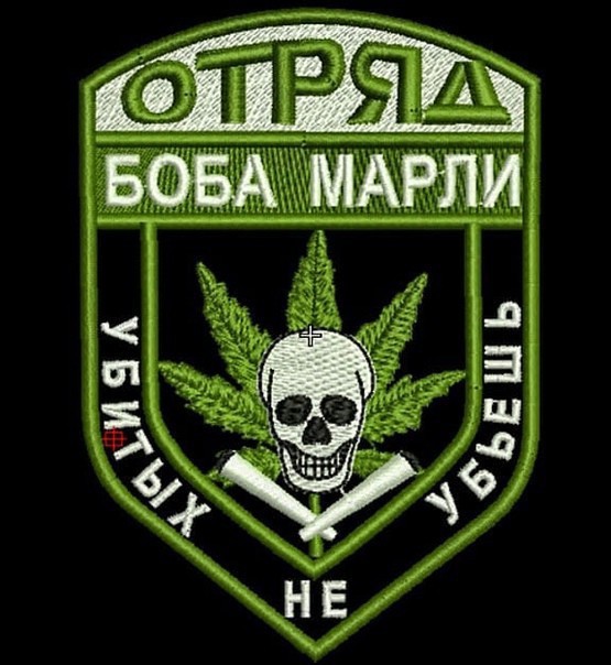 Как она себе все органы не отбила