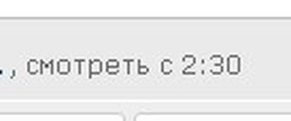 Бомбиле очень не повезло.