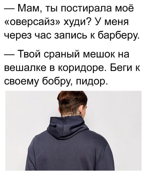 Так себе картинки 15.02.23
