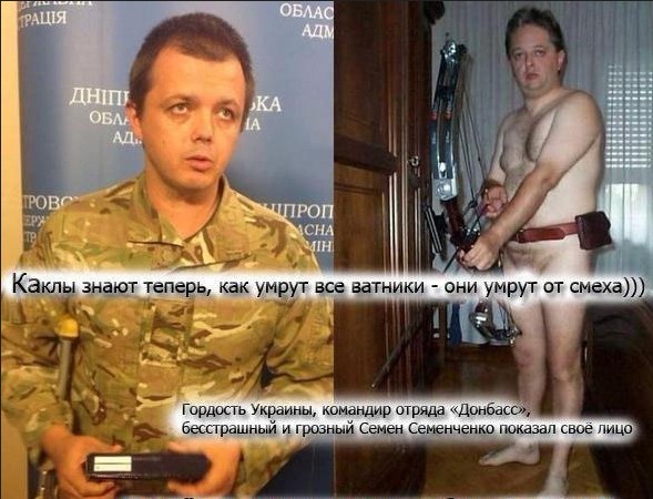 Жителю Подмосковья грозит дело за дискредитацию ВС РФ из-за комментария к посту про икону, переданную участникам СВО