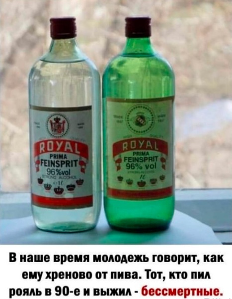 Одна пикча