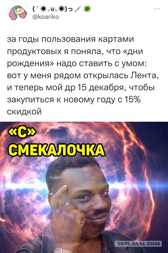 Немного картинок для настроения - 153