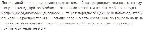 Всего понемногу. От 25.03.