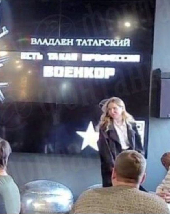 Опубликовано фото девушки, которая может стоять за убийством военкора Татарского.