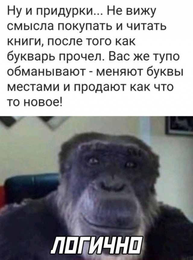 Немного картинок для настроения - 177