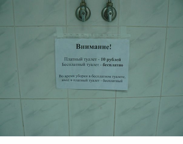 Третья подборка самых баянистых баянов! Ностальгируем...