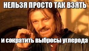Ученые предрекли исчезновение системы Гольфстрим уже в 2025 году