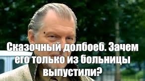 Беспилотник снова попал в Москву-Сити
